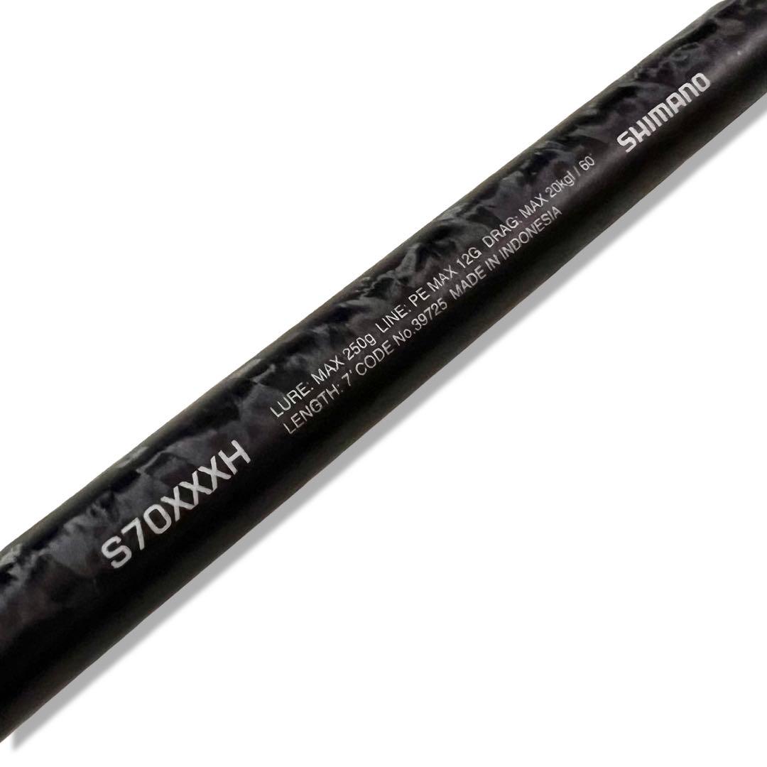 新品同様級　シマノ　ブルフィンツナ　S70XXXH