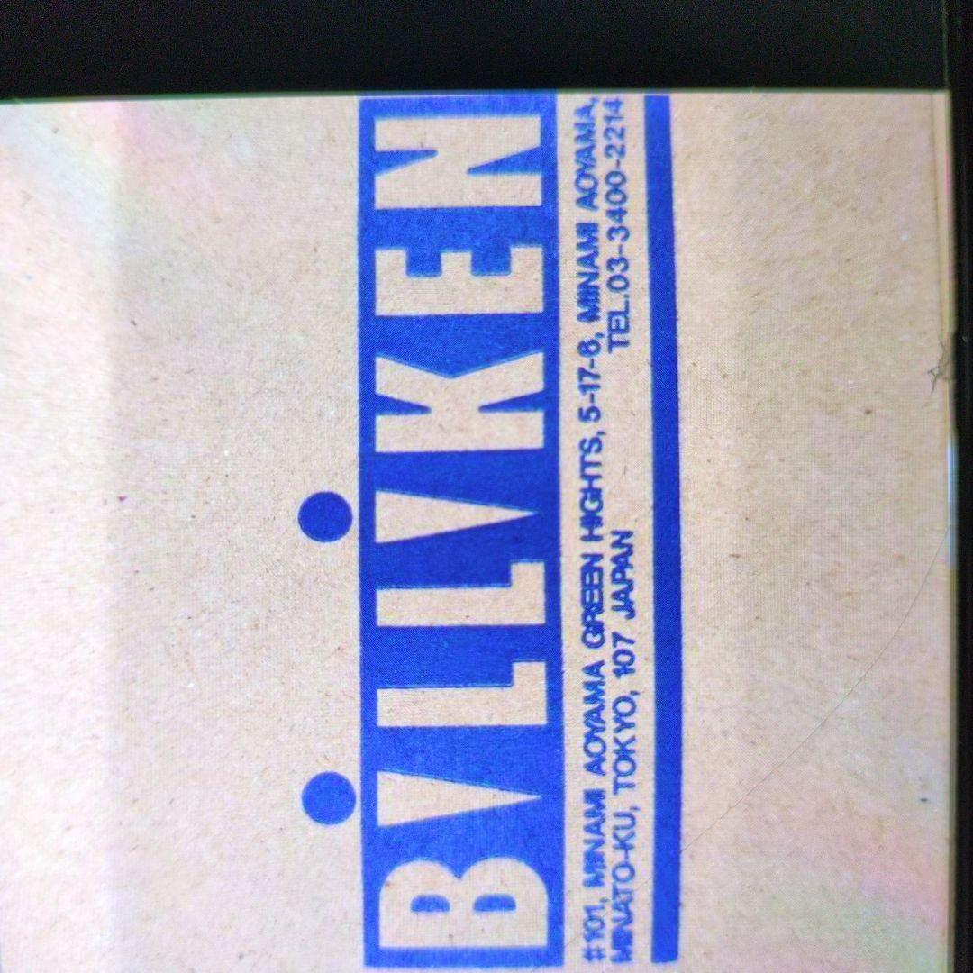 ビリケン商会。ソフビ.モスラ対ゴジラ。