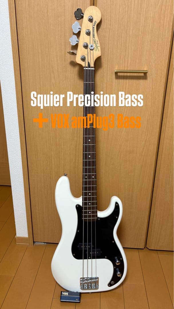 Squier Precision Bass 白　ヘッドフォンアンプ付き