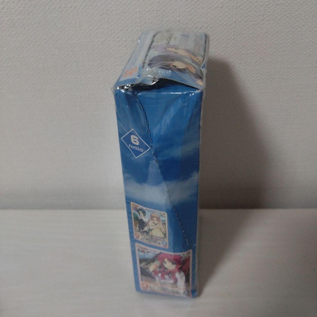 Chaostcg　TCG LOVEY×CATION エクストラブースター