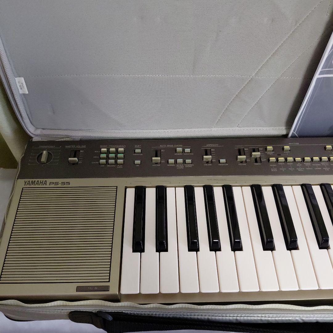 YAMAHA portatone PS-55キーボード 純正ソフトケース付