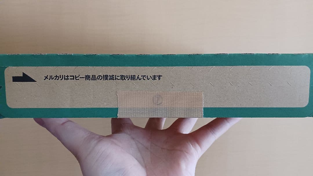 ★ ポケモンカード ハイクラスパック テラスタルフェス 店頭購入品(’-’*)