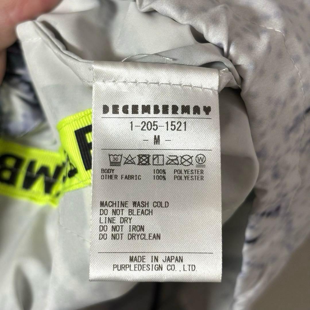 DECEMBERMAY ナイロンジャケット　ウィンドブレーカー　ゴルフ　M
