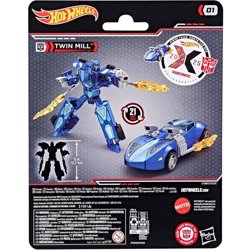 ホットウィール × トランスフォーマーズ ツインミル