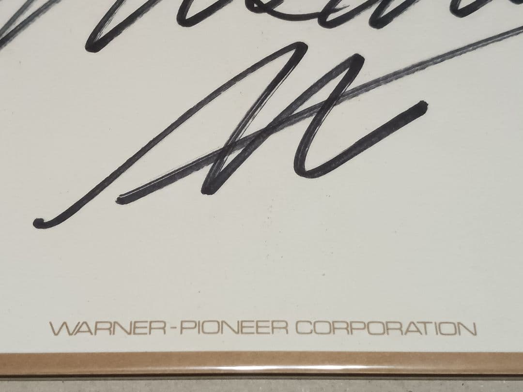 ☆入手困難 森高千里 直筆サイン 色紙 ワーナー パイオニア