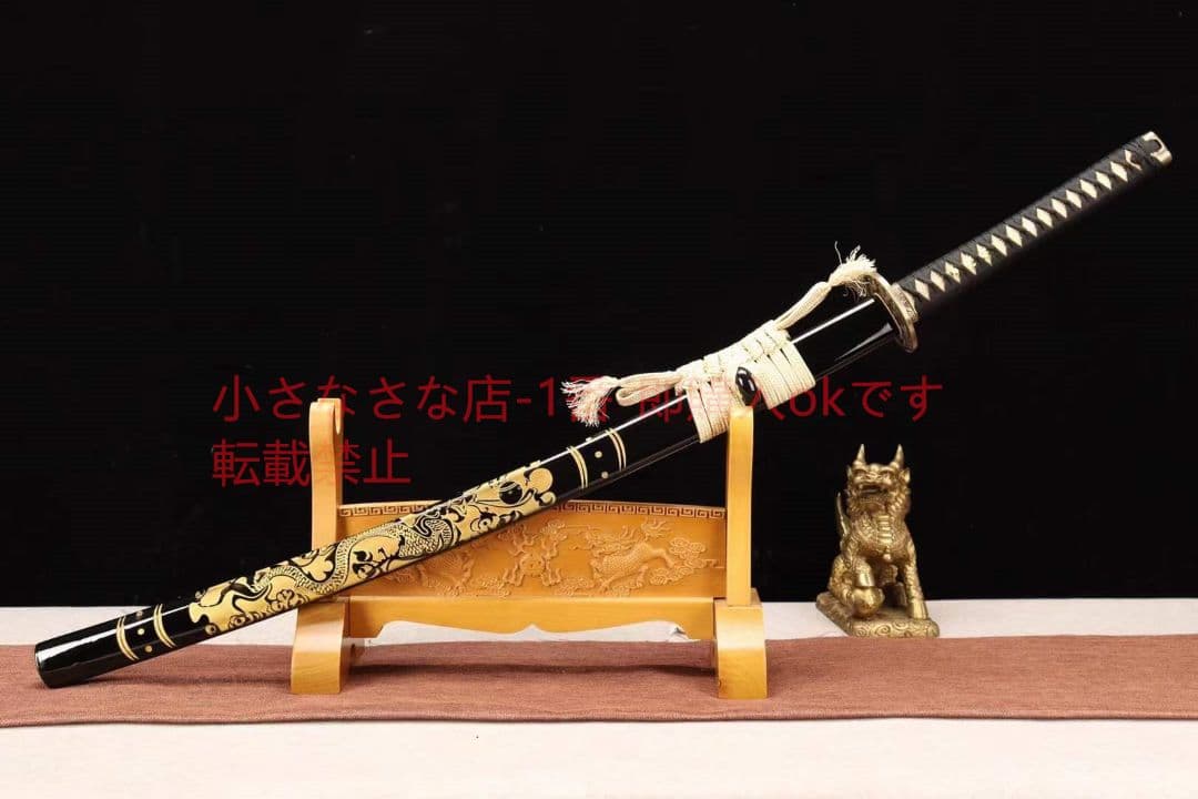 26寸T1095鋼覆土焼刃武士刀龍宇武士 古兵器  日本刀 模造刀 居合刀