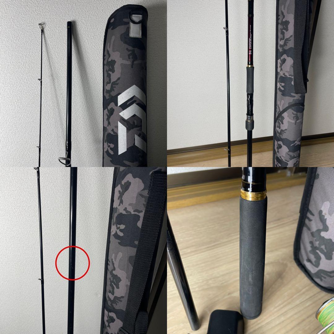 ダイワ オーバーゼア