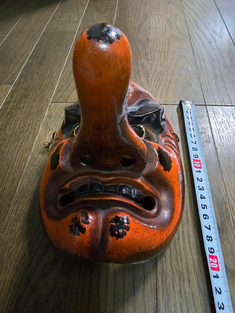 天狗　【木製・天狗面】