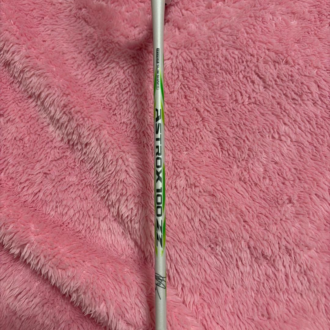 す*た様 YONEX アストロクス100ZZ VA 4UG5