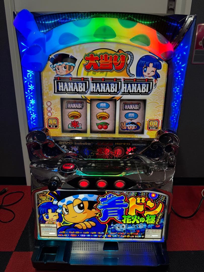 パチスロ 実機 青ドン 花火の極み スロット不要機付