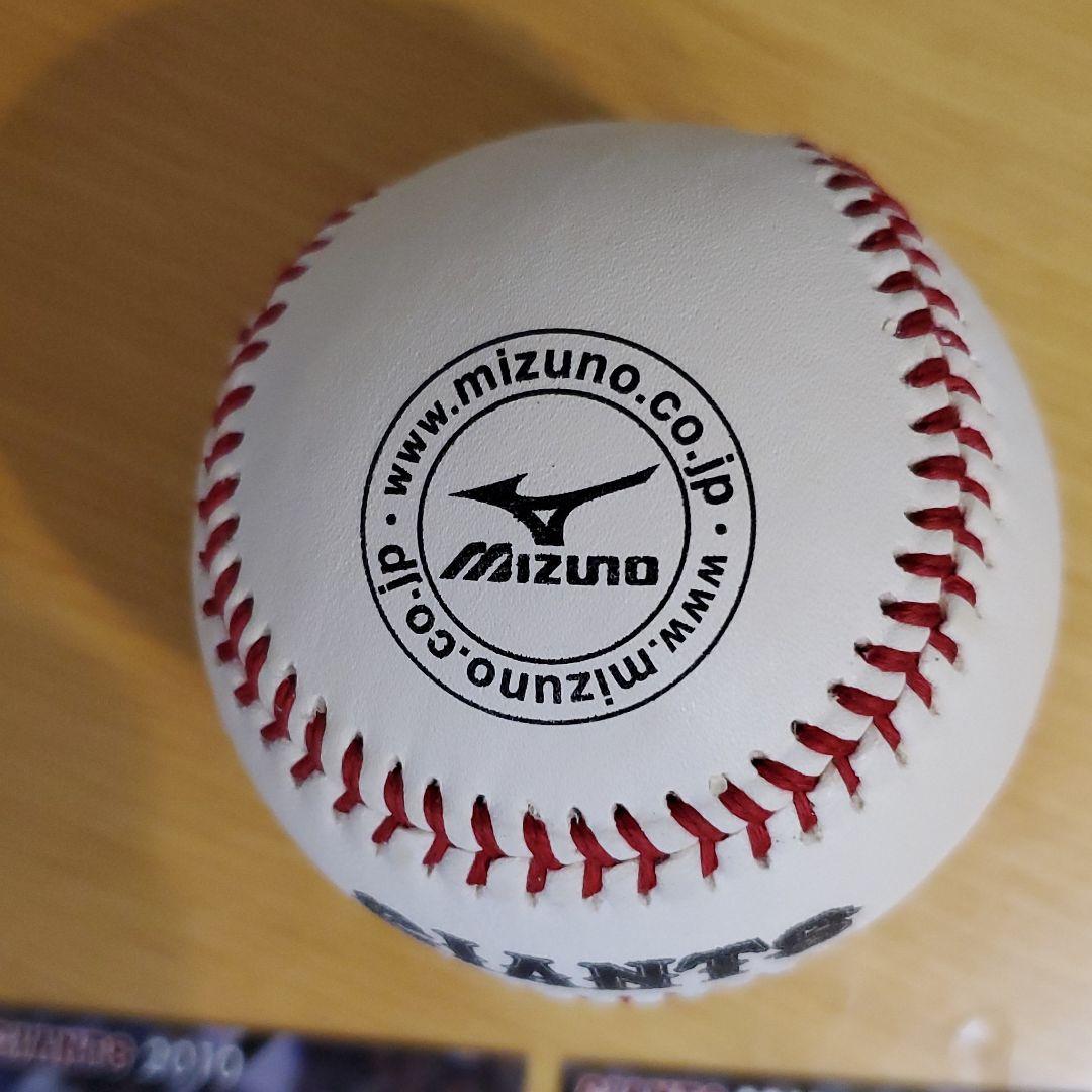 大田泰示 試合前投げ込み直筆サインボール&球団配布直筆サインカードセット　非売品