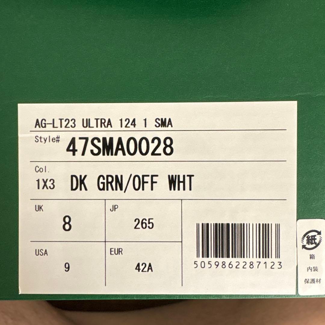 シューズ(男性用) LACOSTE AG-LT23 ULTRA 124 1 SMA