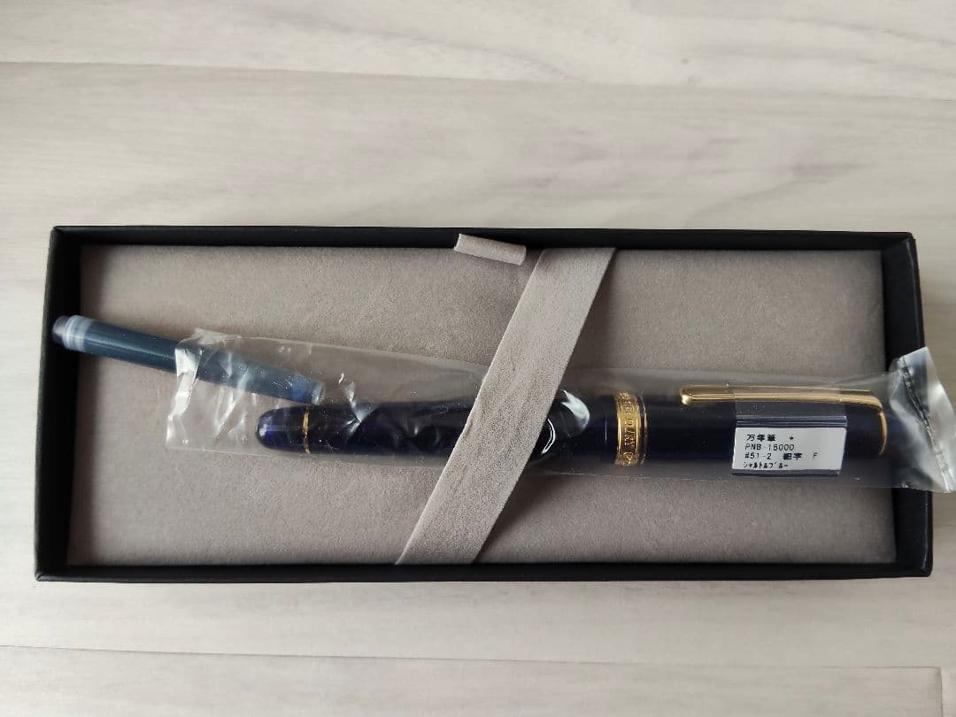 プラチナ 万年筆 F細字 シャルトルブルー PNB-15000 ＃3776