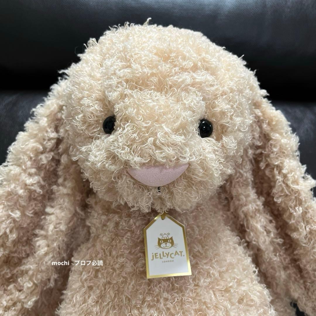 ぬいぐるみ  Big Bashful Luxe Bunny Curly