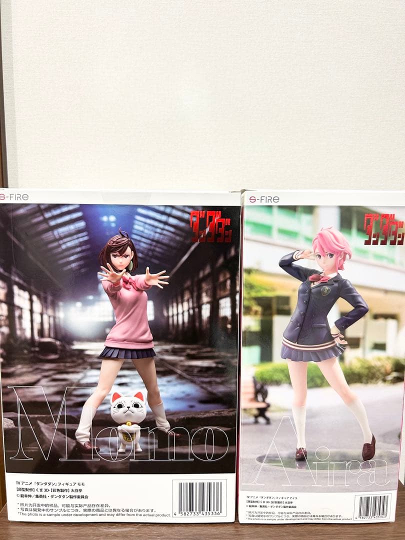 『ダンダダン』 モモ ・ アイラ 1/7 完成品フィギュア[S-FIRE]