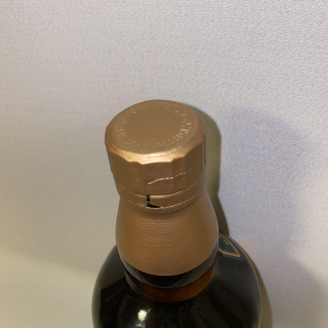 サントリー山崎10年グリーンラベル700ml