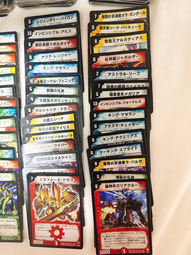 デュエルマスターズ 初期 462枚まとめ売り スリーブ カードブック、ケース付き