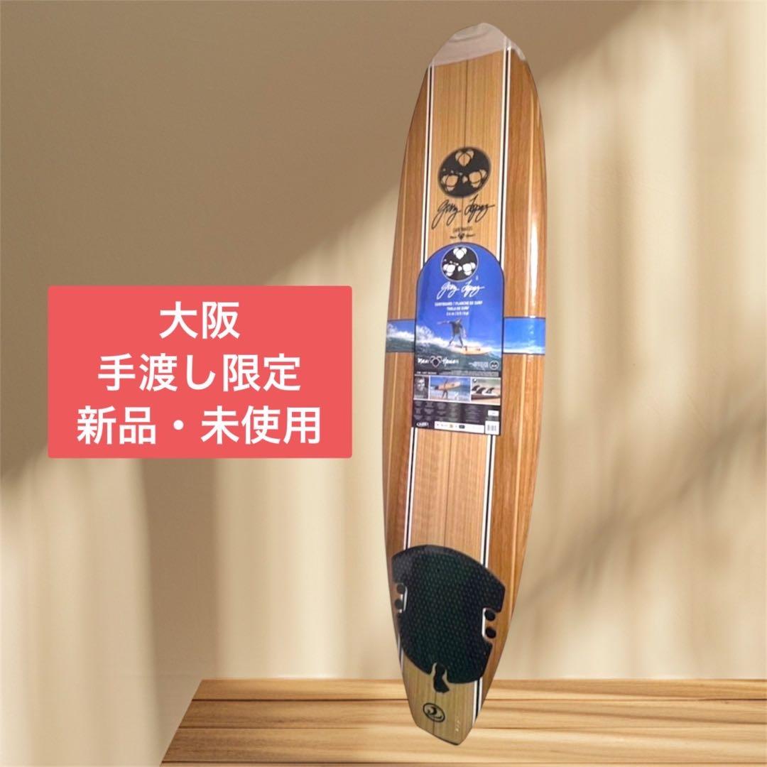 新品 大阪 手渡し限定 2025コストコ サーフボード コストコボード