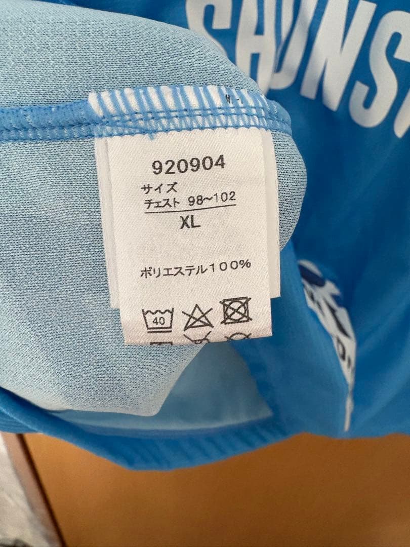 ジュビロ磐田　ユニフォーム XL 2018年　中村俊輔　10番