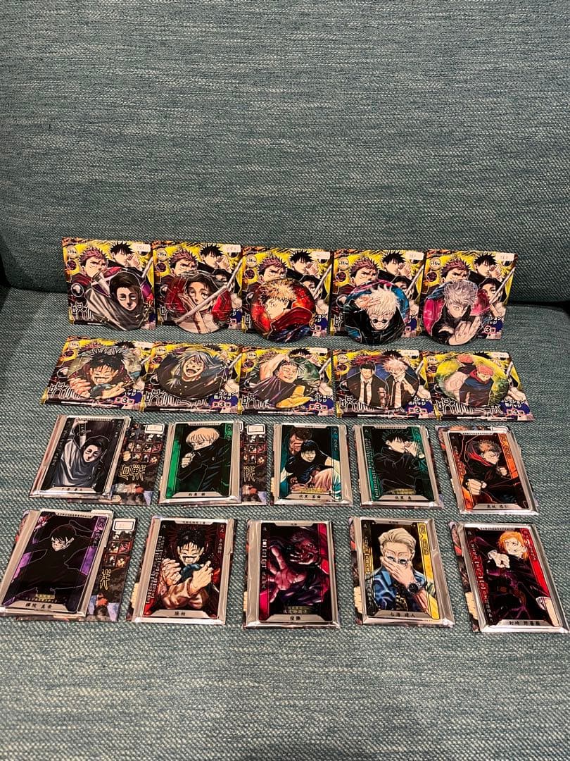 【専用】☆呪術廻戦　グッズまとめ売り