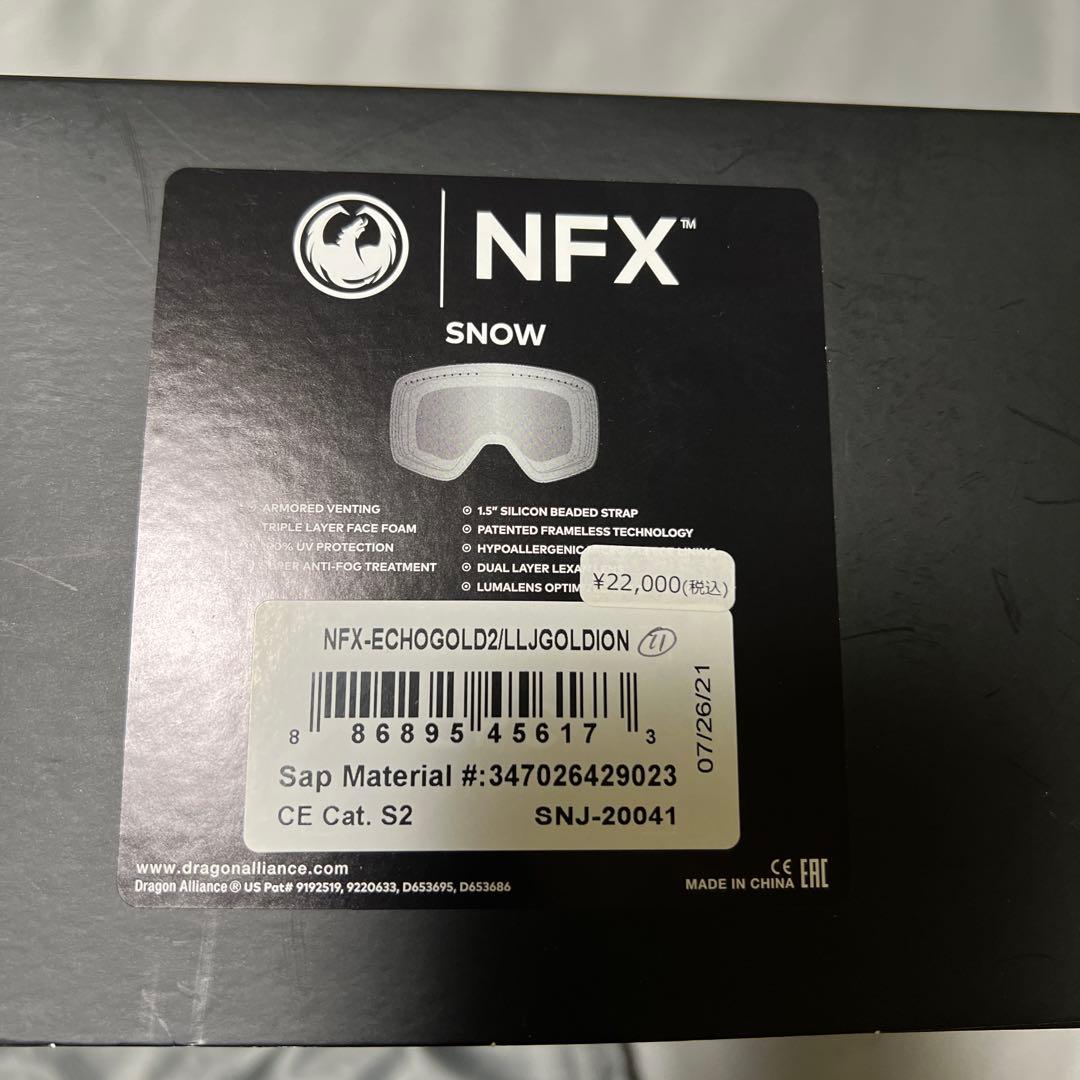 DRAGON ゴーグル 日本正規品ジャパンフィット