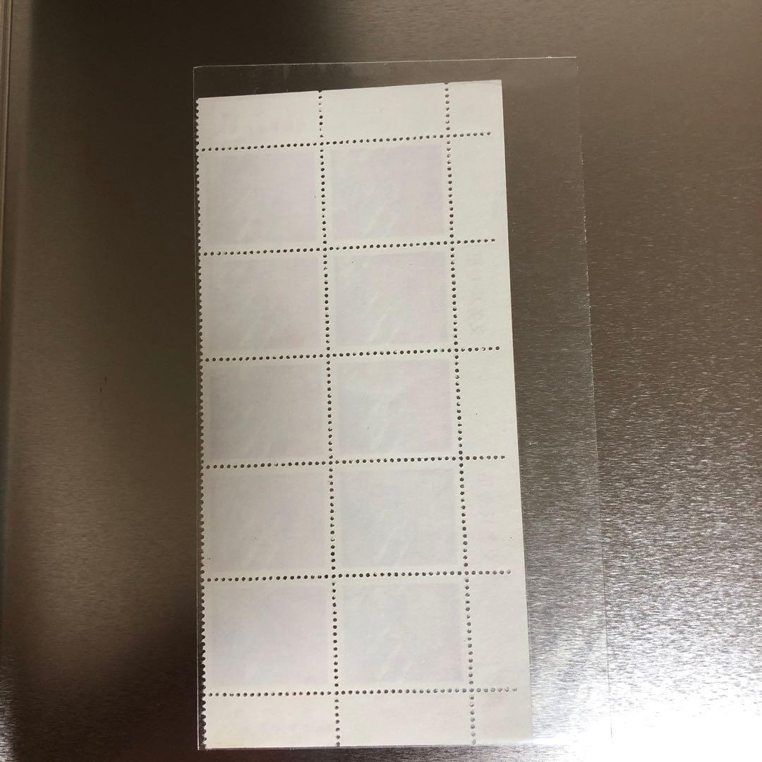 中国切手　兵隊専用切手