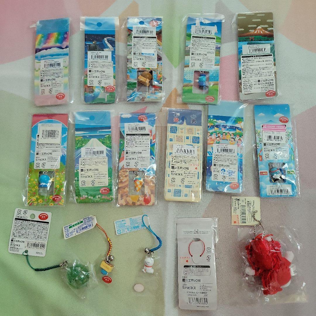 【どこでもドラえもん】根付け　マスコット　キーホルダー　まとめ売り　16個