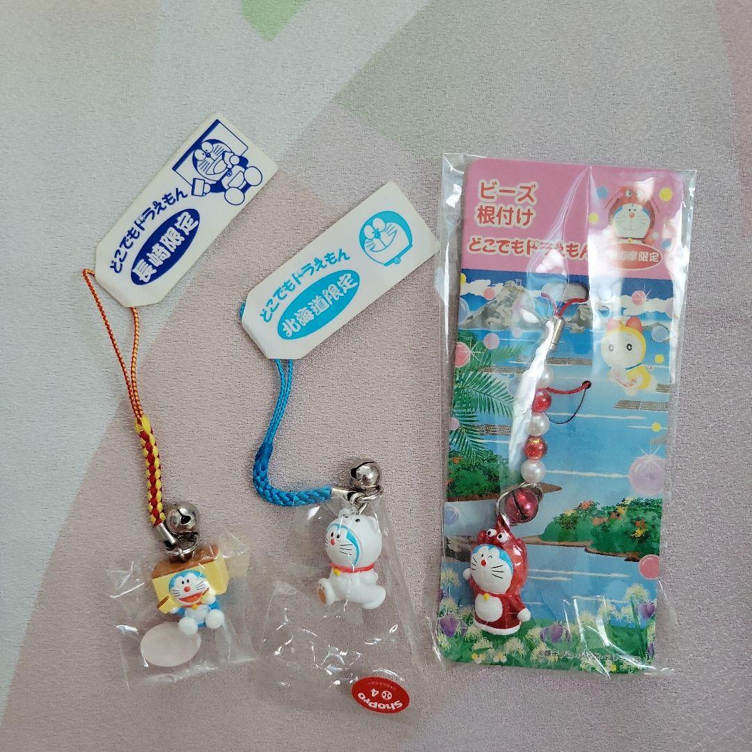 【どこでもドラえもん】根付け　マスコット　キーホルダー　まとめ売り　16個