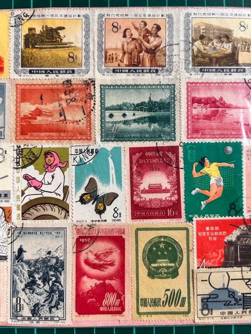 中国使用済切手一式(1950年代レア含)