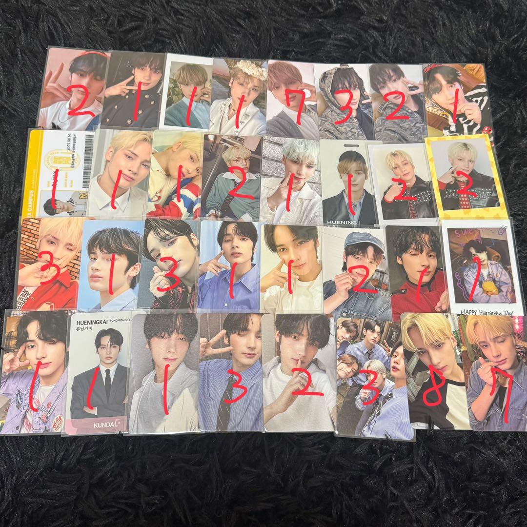 txt トゥバ ヒュニンカイ まとめ売り セット グッズ トレカ 団扇