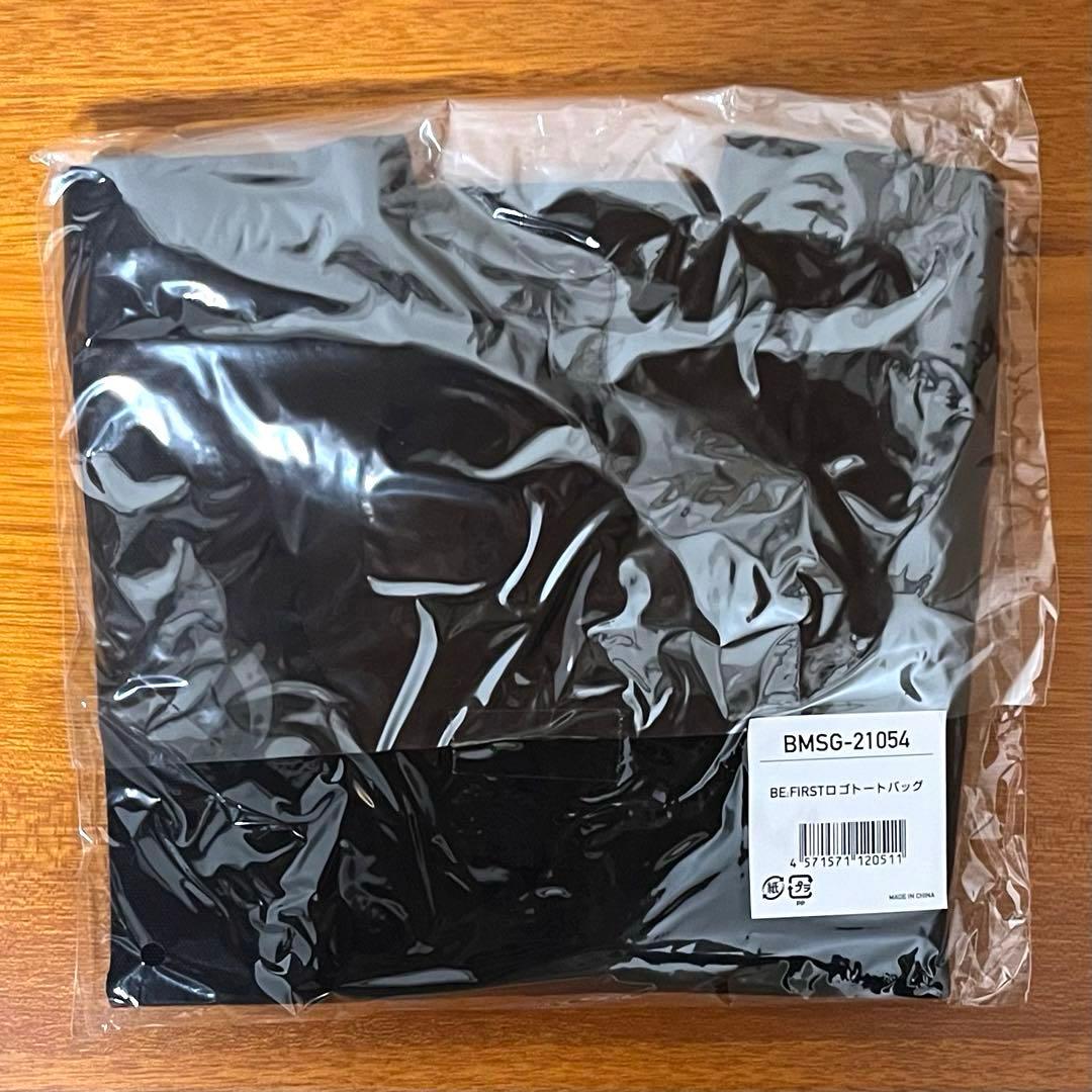 BE:FIRST トートバッグ 公式 初期グッズ