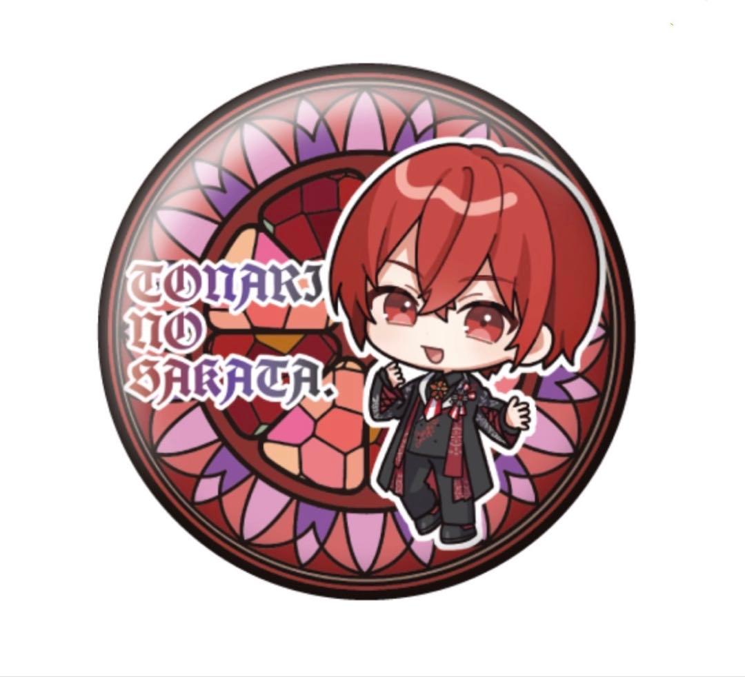 浦島坂田船 あほの坂田 A3痛バ 旧法被