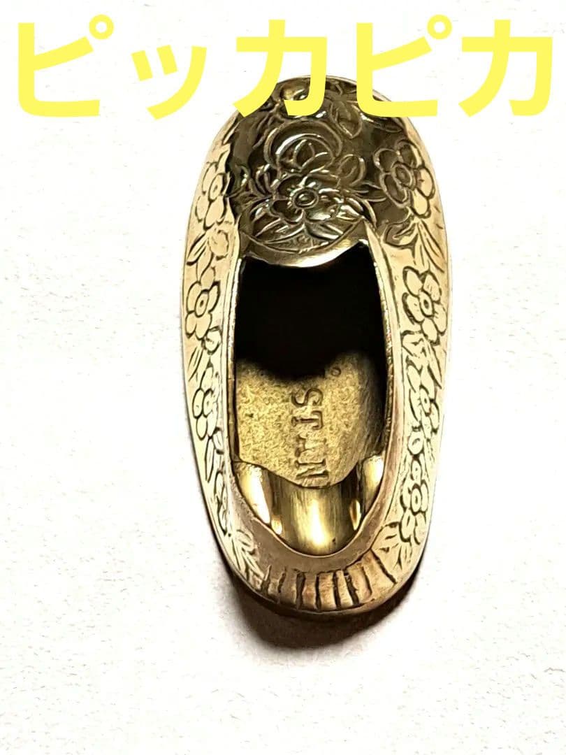 ISTANBUL 真鍮ポケット灰皿　ヴィンテージ　スリッパ