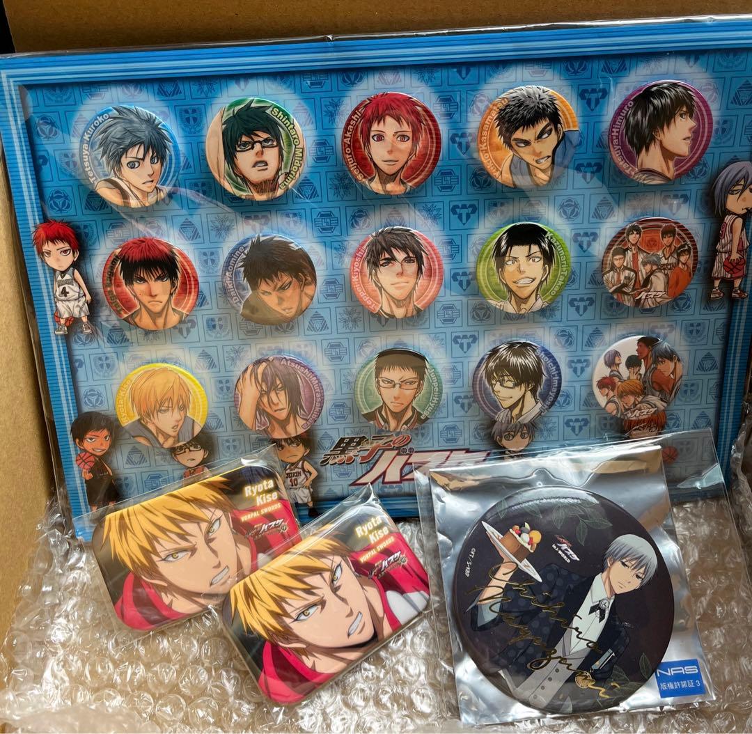 黒子のバスケ　黒バス　22点　グッズまとめ売り