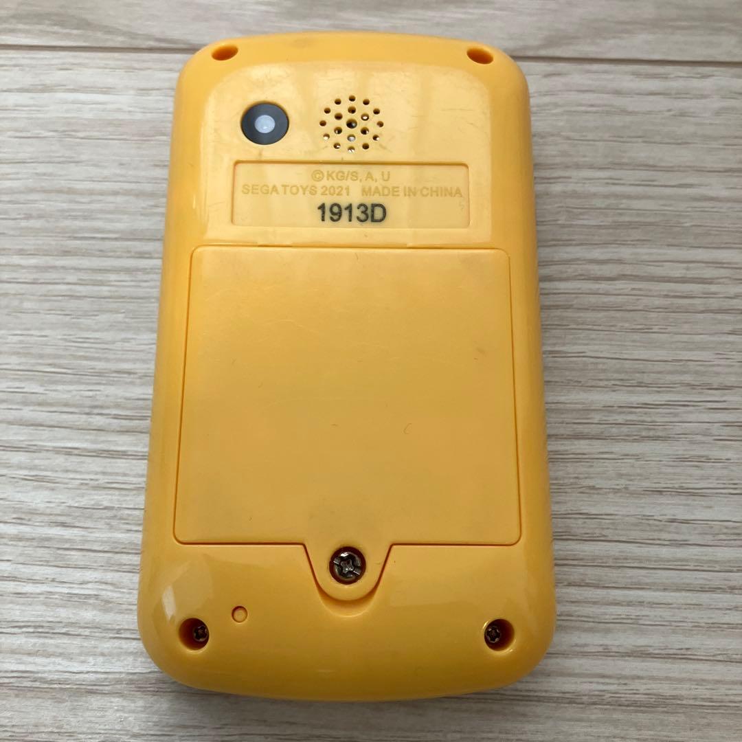 【希少・限定発売品】　鬼滅の刃POD イエロー 我妻善逸モデル