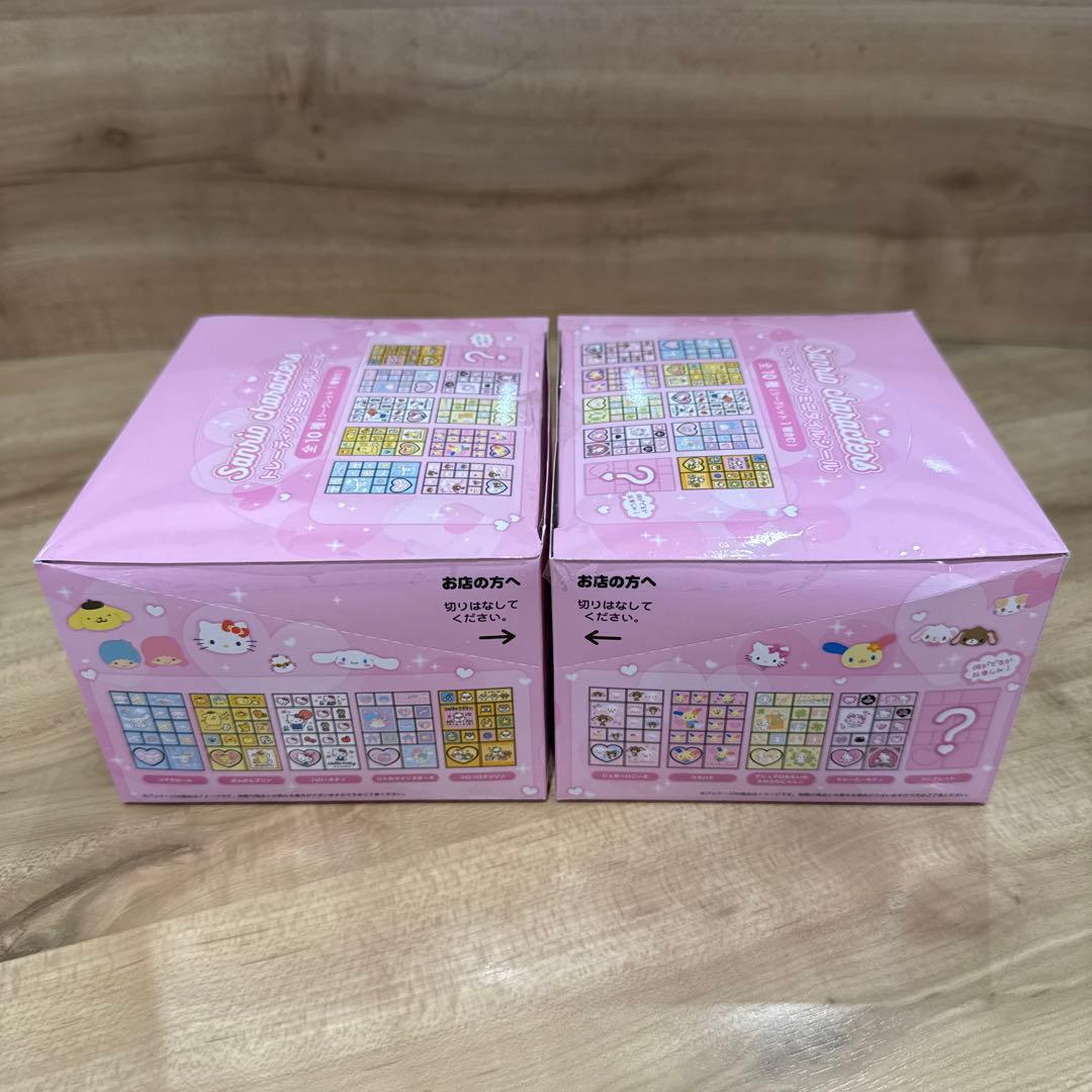 サンリオ　トレーディングミニタイルシール　コンプリート2BOX
