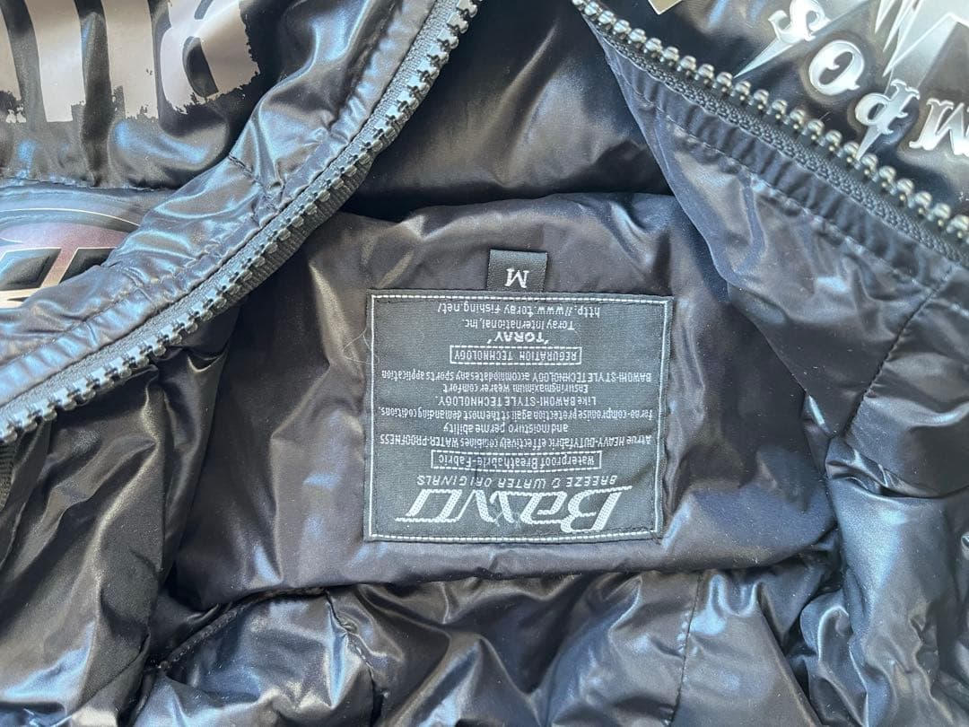 レア ネット限定 イマカツ バウオ ダウンジャケット M