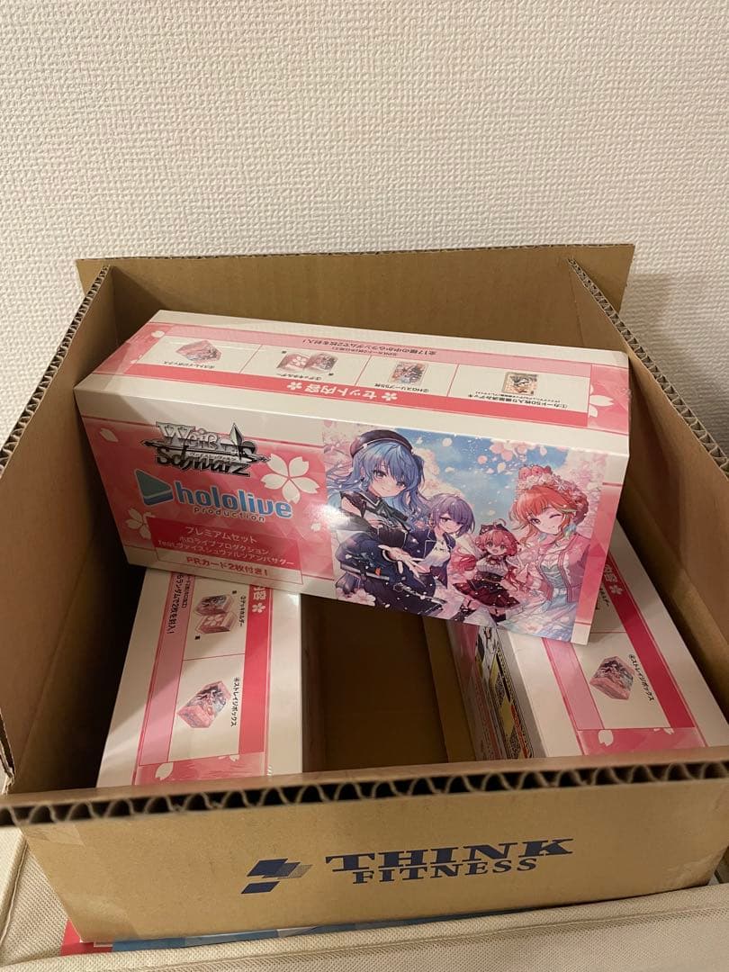 ホロライブプロダクションfeat.ヴァイスシュヴァルツアンバサダー3個