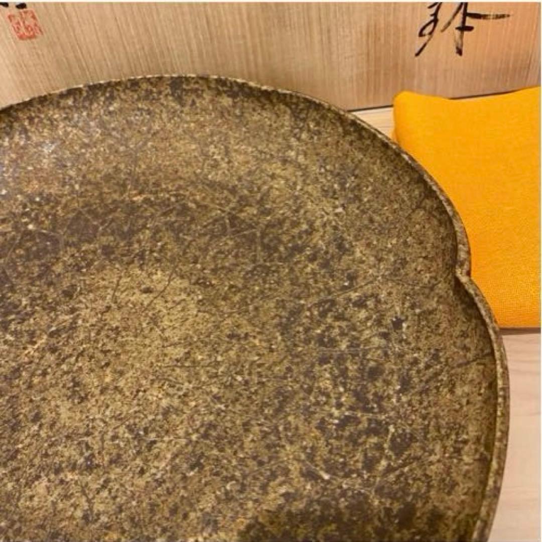 【未使用品】萩伊羅保線文字鉢　野坂康起造　共箱　布付き　山口県指定無形文化財