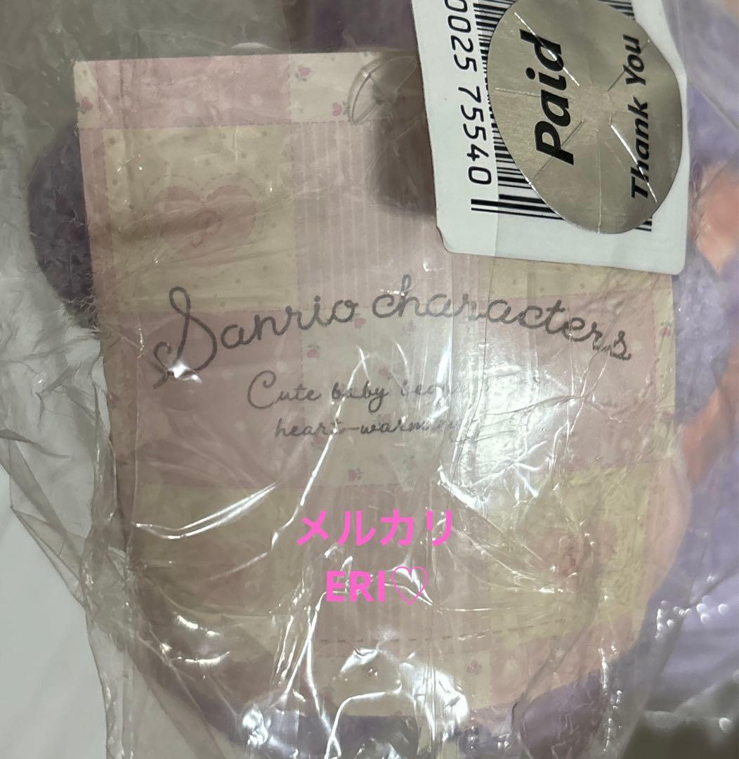 新品未開封 サンリオ ラテクマベビーデザインシリーズ クロミ ぬいぐるみ