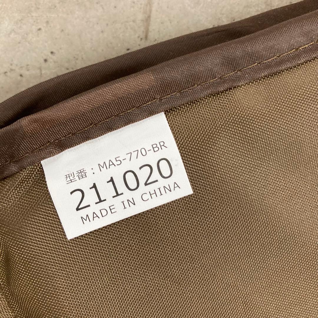 DOD ワンポールテント　 Mサイズ　タン　マット