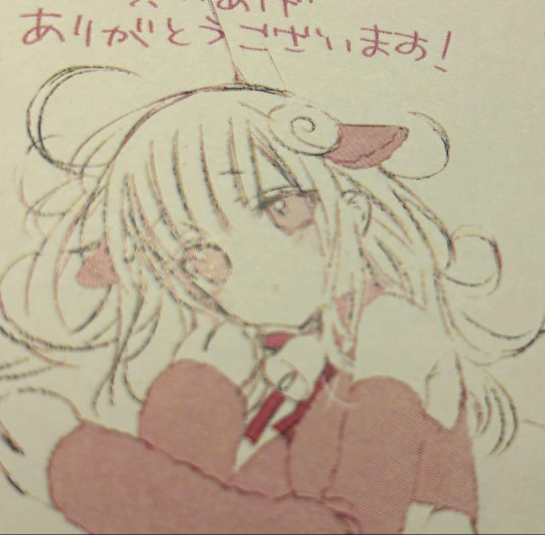 かつて魔法少女と悪は敵対していた。 妖狐×僕SS dear 書籍特典まとめ