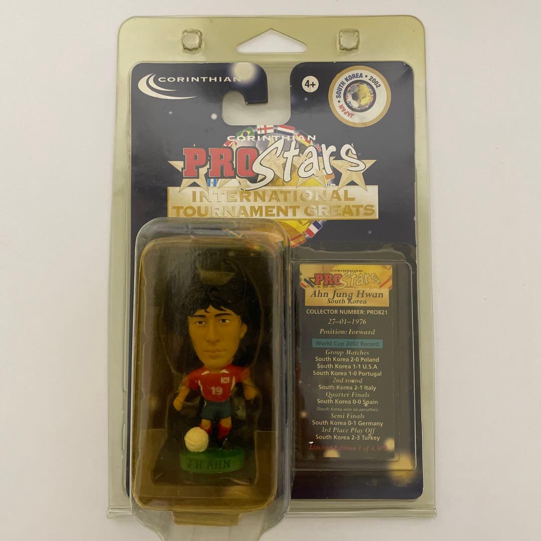 コリンシアン・プロスターズ　中田英寿　アンジョンファン　ロナウド　エムボマ