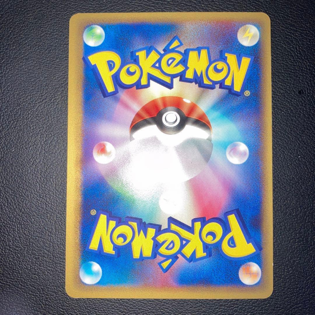 希少品　美品　ミュウ　デルタ種　プロモ