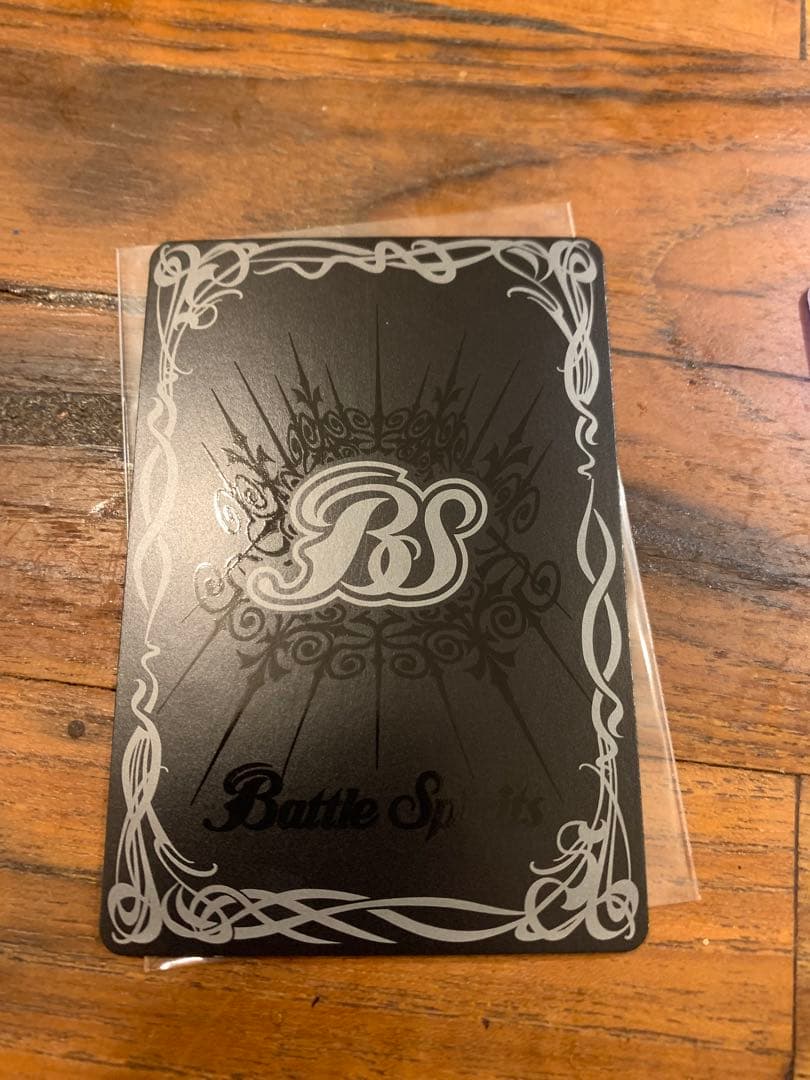 バトスピ 蒼海の契約神　群青早雲　シークレット