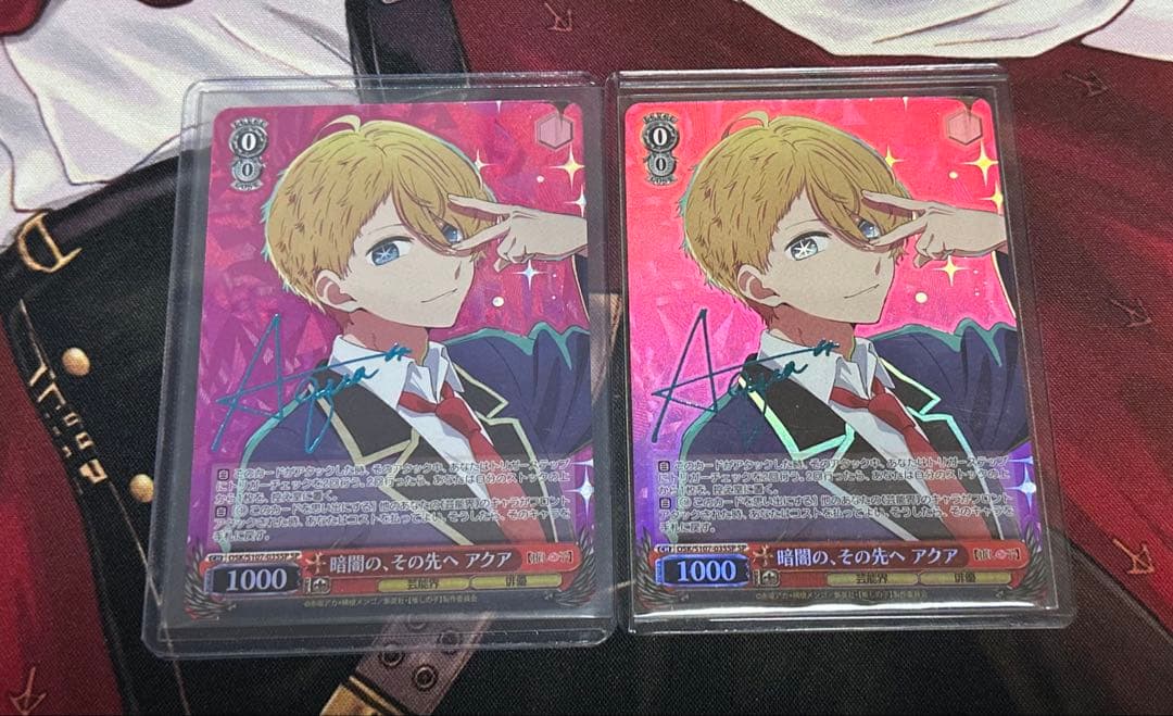 ヴァイス　ws アクア　sp 2枚　推しの子