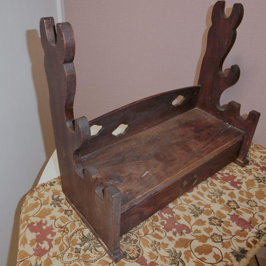 刀掛け　木製　引き出し付き