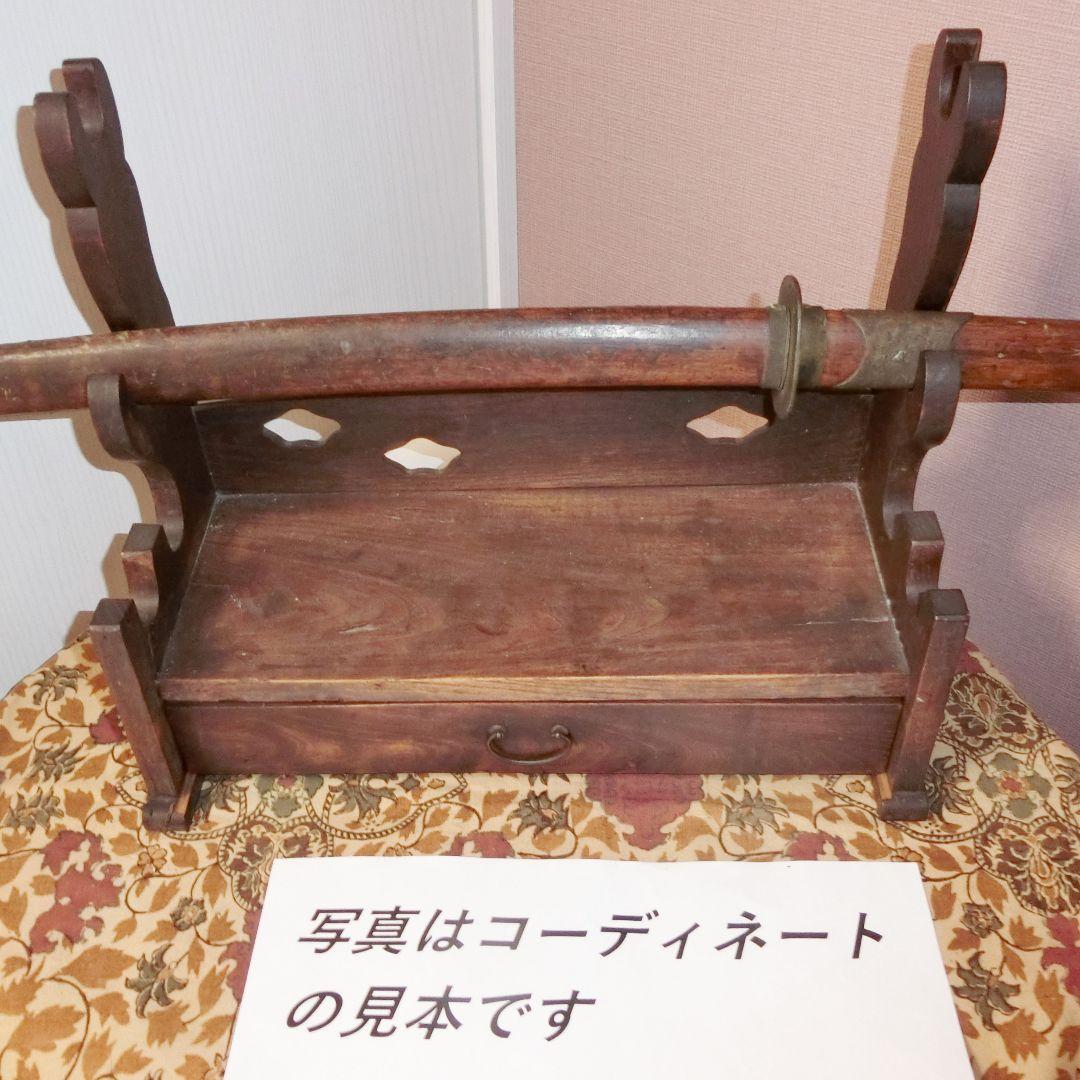 刀掛け　木製　引き出し付き