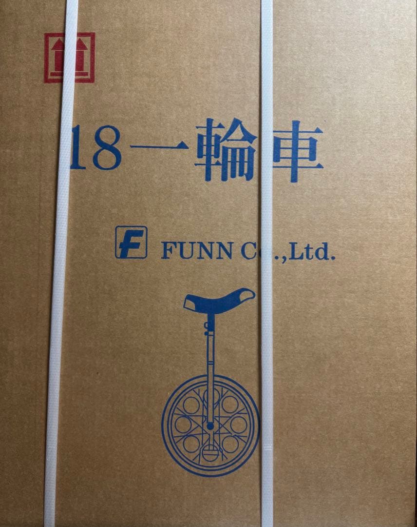 FUNN 18インチ 一輪車 パープル