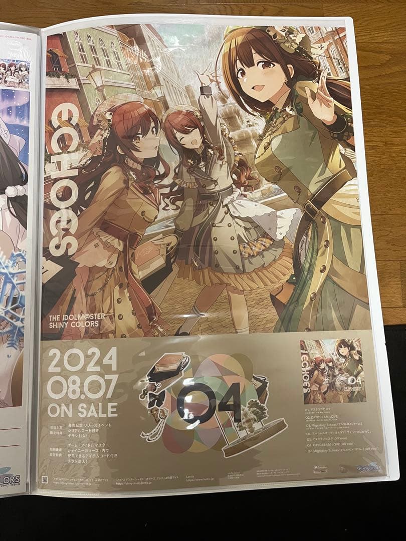 シャイニーカラーズ　アルストロメリア　CD 販促　告知 B2 ポスター